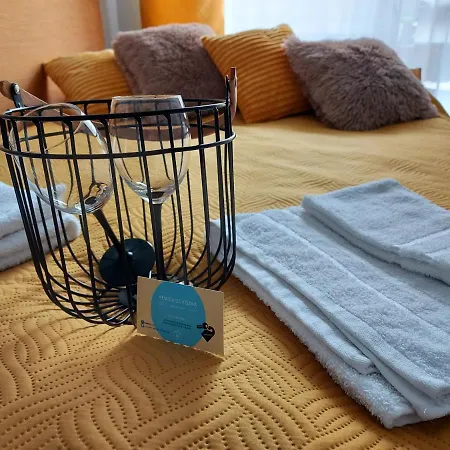 Lägenhet Wagrowiec, Gabi - Remigiusz Kiszka Wągrowiec